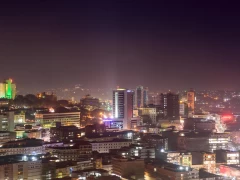 City View, Sheraton Kampala Hotel photo