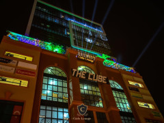 Lounge, Cielo Lounge photo
