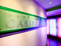 Kampala Casino, Kampala Casino & Restaurant photo