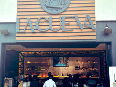 La Cueva Kampala, La Cueva Kampala photo
