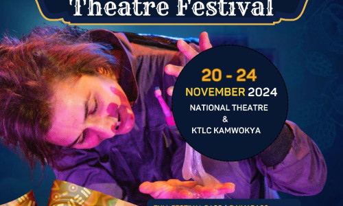 Kampala International Theatre Festival