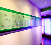Kampala Casino & Restaurant 